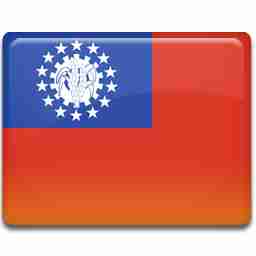 Burmese