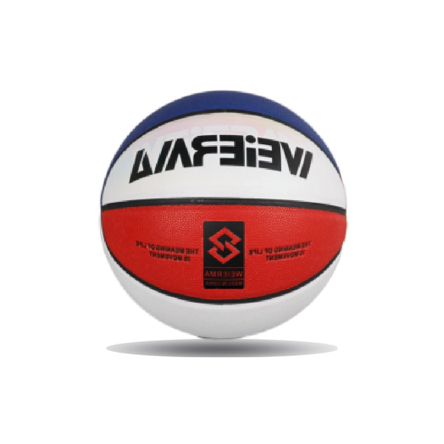 Adult children's basketball kindergarten indoor and outdoor wear-resistant school student training ball