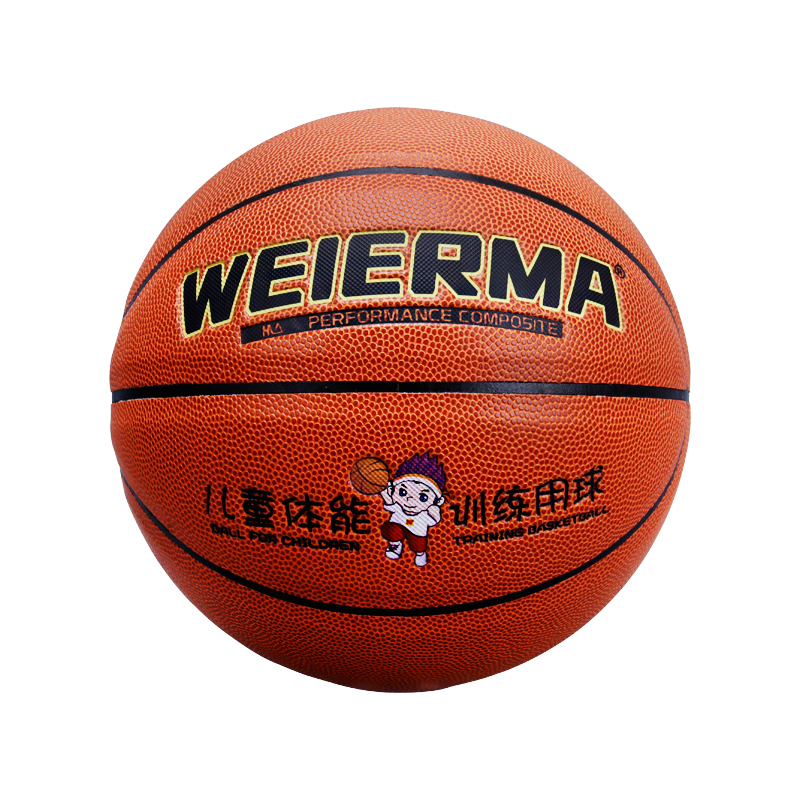 Personalized Youth Basketball for Training - Weierma