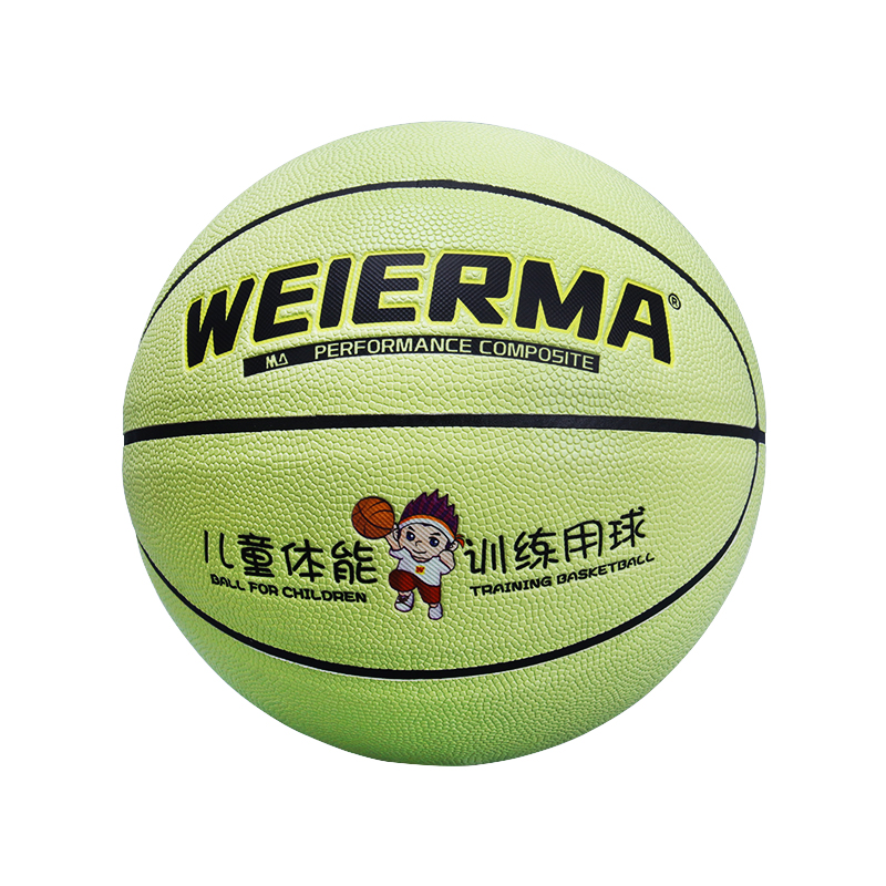 Customized Basketball for Kids - Personalized Basketball Etsy