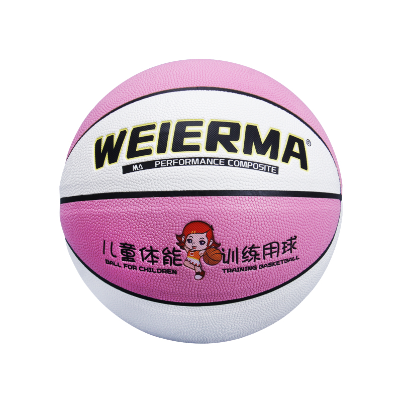 WEIERMA Children training does not hurt hands school training camp special basketball free printing class name sports
