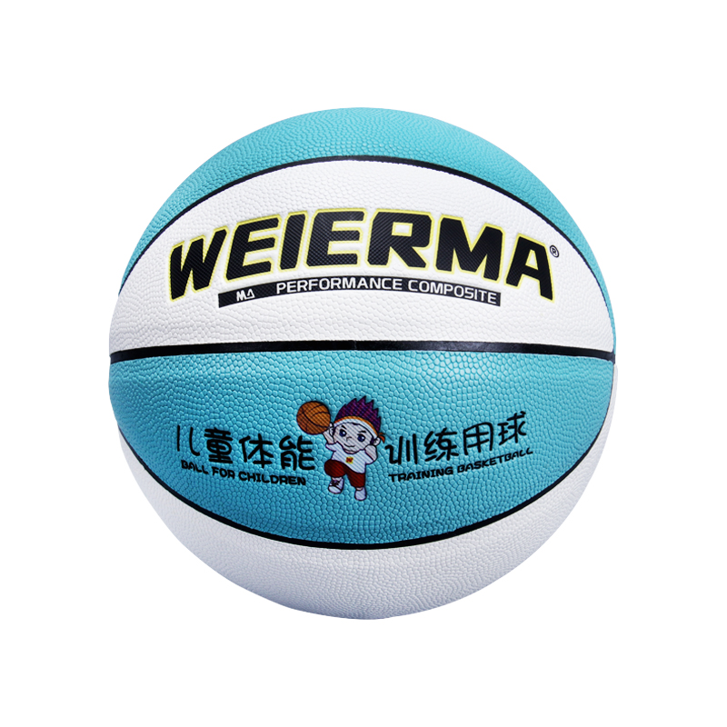 WEIERMA Children training does not hurt hands school training camp special basketball free printing class name sports