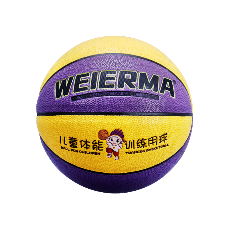 WEIERMA Children training does not hurt hands school training camp special basketball free printing class name sports