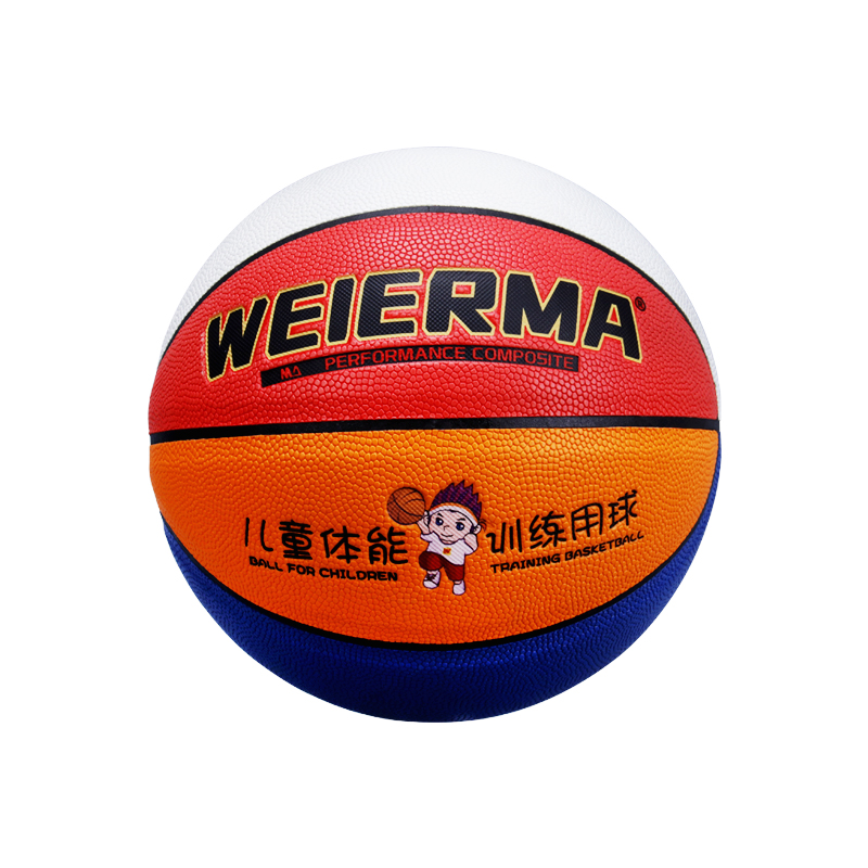 WEIERMA Children training does not hurt hands school training camp special basketball free printing class name sports