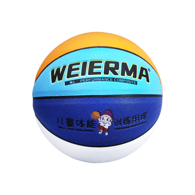 WEIERMA Children training does not hurt hands school training camp special basketball free printing class name sports