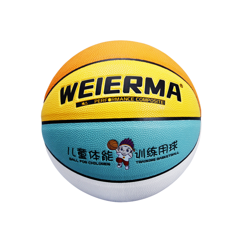 WEIERMA Children training does not hurt hands school training camp special basketball free printing class name sports