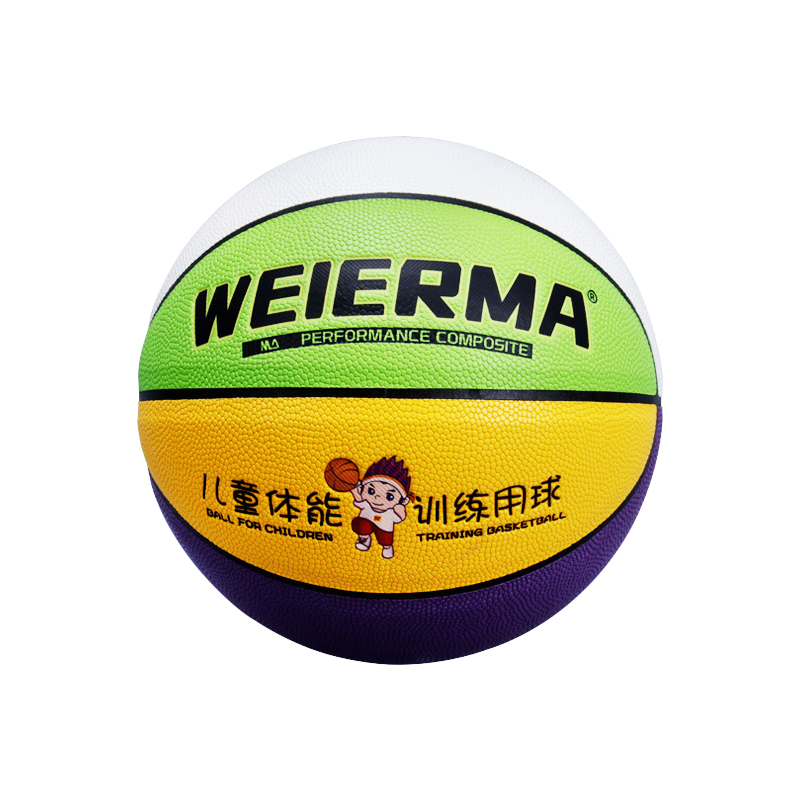 WEIERMA Children training does not hurt hands school training camp special basketball free printing class name sports