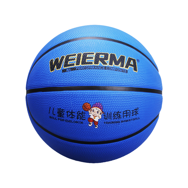 WEIERMA Children's rubber ball one makes children's childhood more colorful and safe