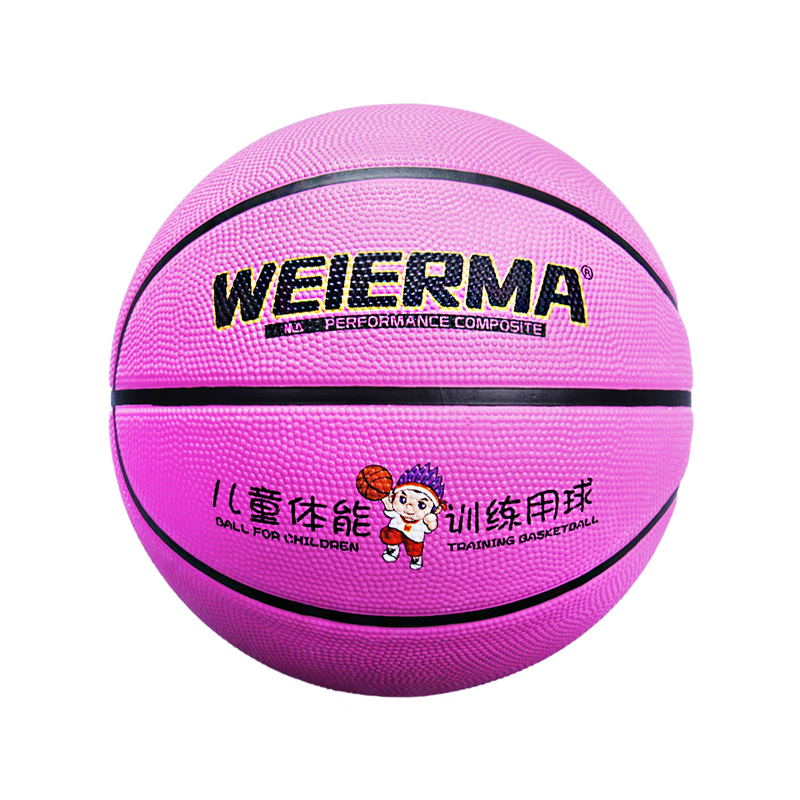 WEIERMA Children's rubber ball one makes children's childhood more colorful and safe