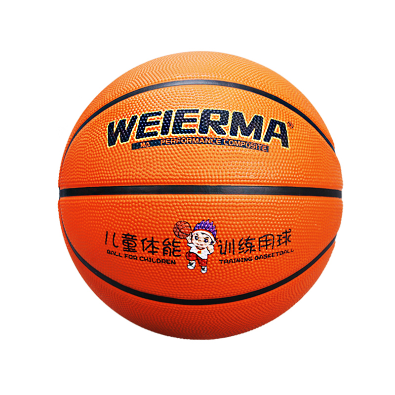 WEIERMA Children's rubber ball one makes children's childhood more colorful and safe