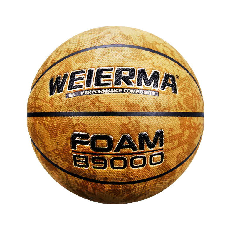 WEIERMA Cross basketball does not hurt hands adult game dedicated basketball
