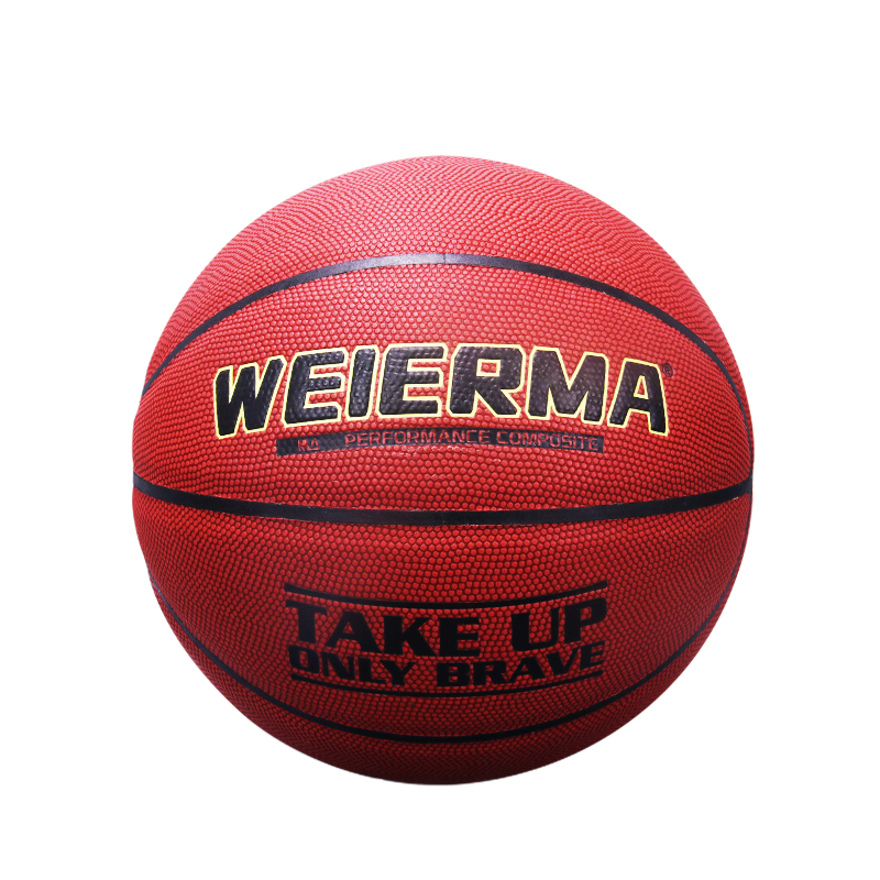 WEIERMA custom basketball does not hurt hands adult game professional training basketball
