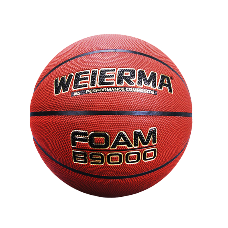 WEIERMA custom basketball does not hurt hands adult game professional training basketball