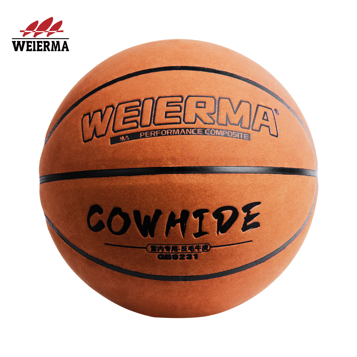 WEIERMA  fleece basketball  No. 7 adult indoor male and female youth soft wear soft leather
