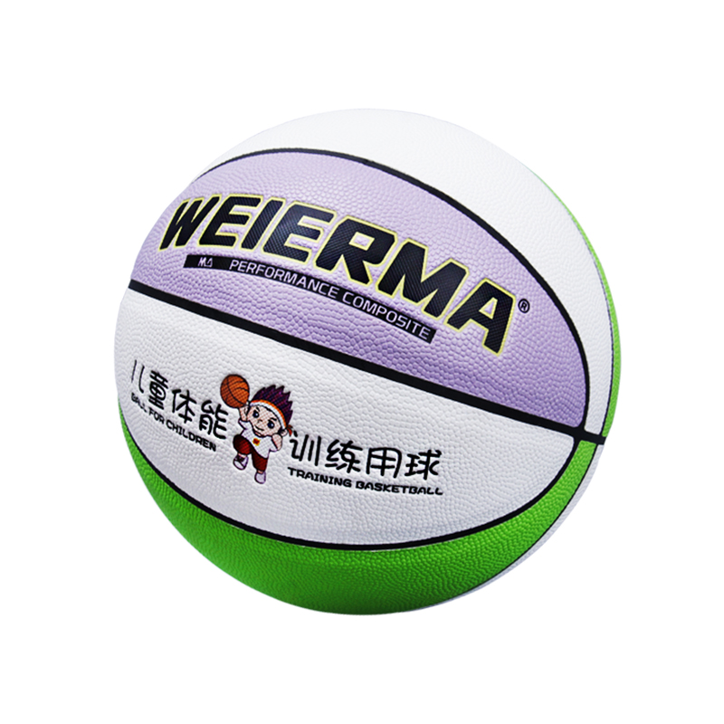 White, purple and green spliced basketball