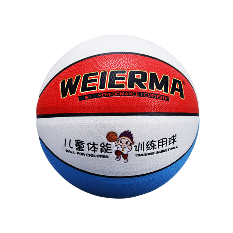 Red, white and blue patchwork basketball