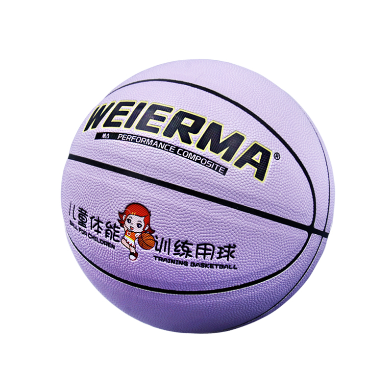 Macaron purple basketball