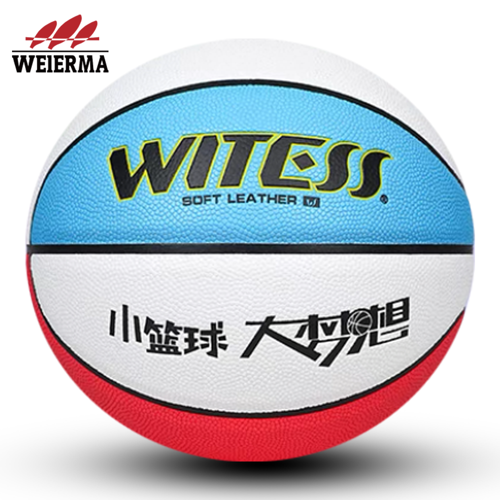 Red, white and blue basketball