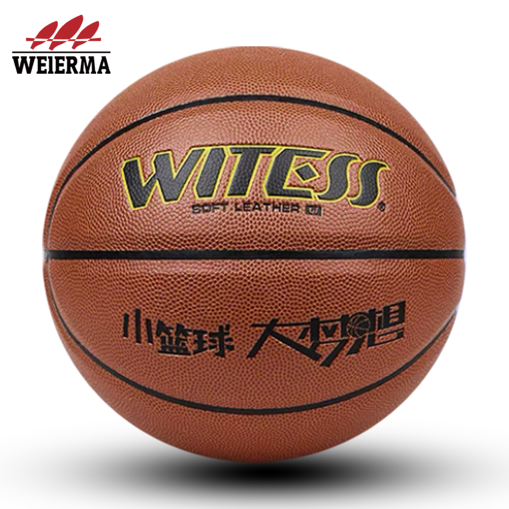 Red brown basketball