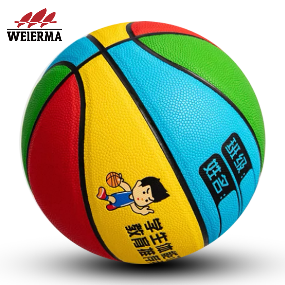 Red, yellow, blue and green basketball