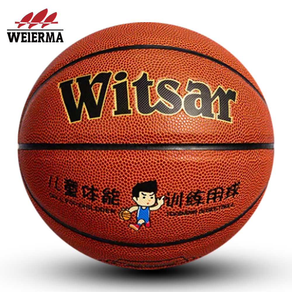 Red brown basketball