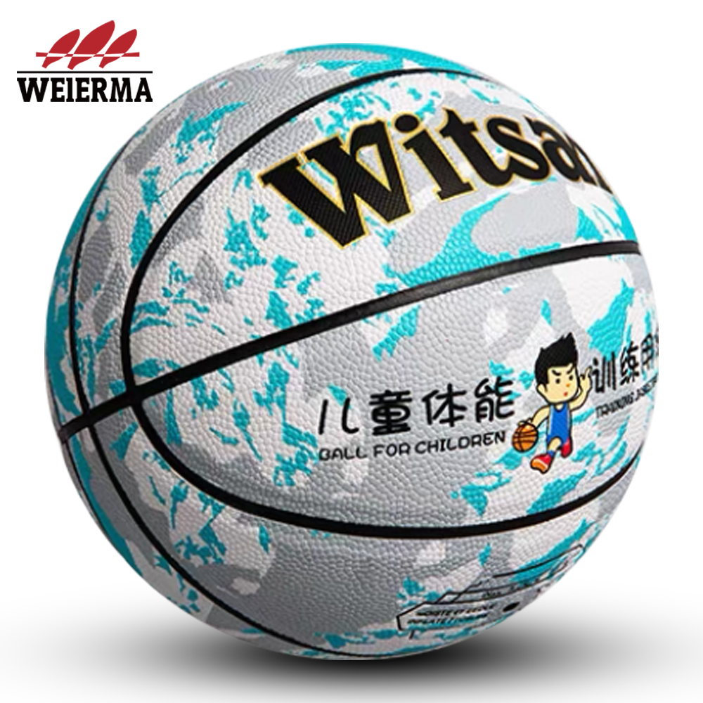 Camouflage white and blue basketball