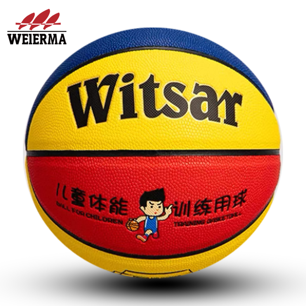 Red, yellow and blue basketball