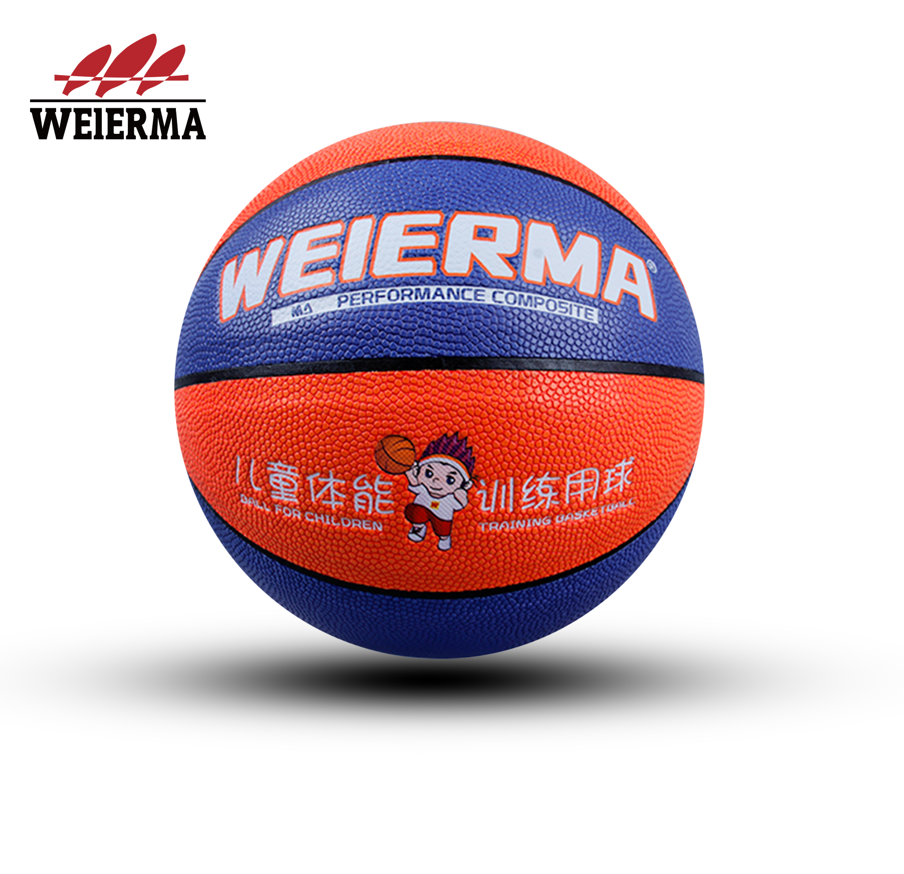 Blue Orange Basketball