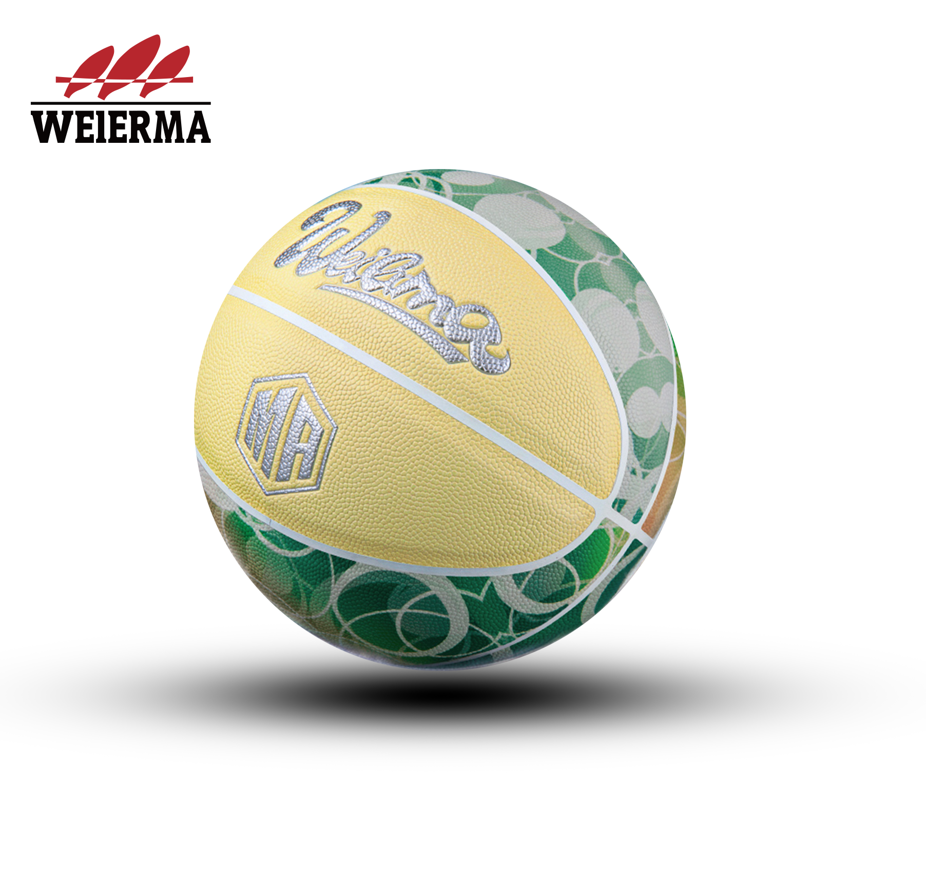 Huang Lan Basketball