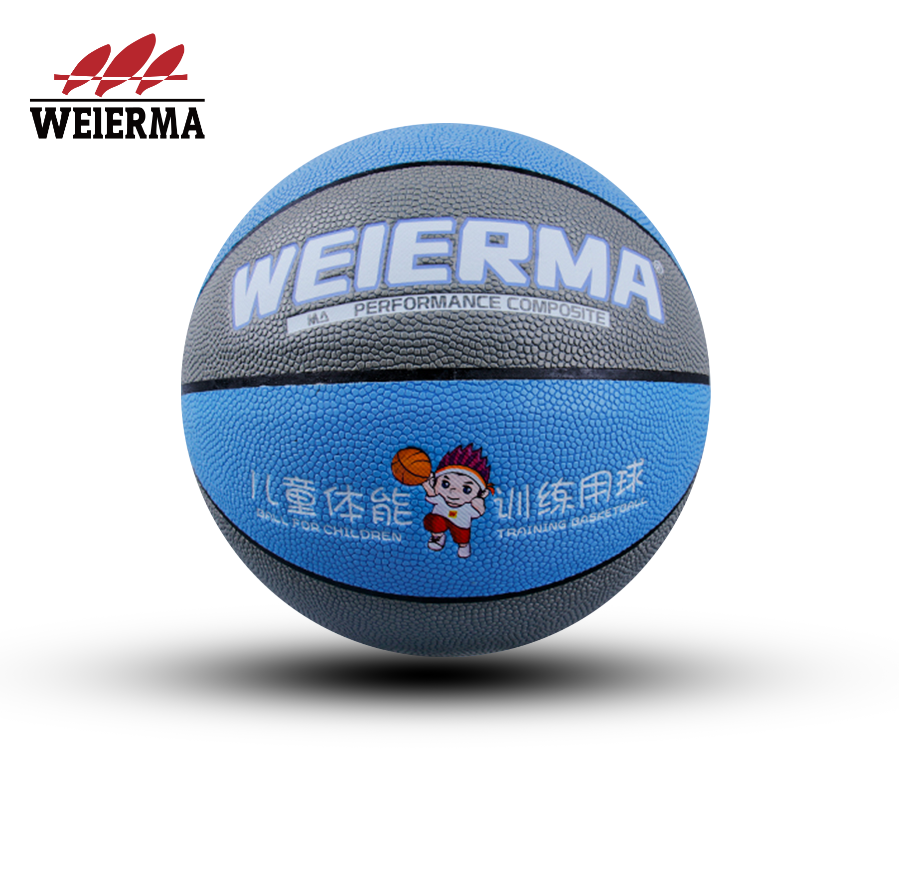 Light blue-gray basketball